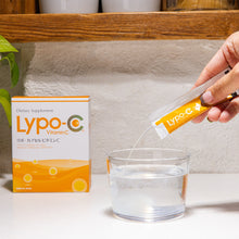 將圖片載入圖庫檢視器 Lypo-C 微脂體高濃度維他命C (11包入)