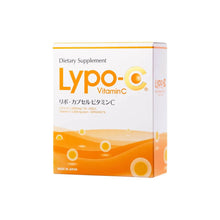 Load image into Gallery viewer, Lypo-C 微脂體高濃度維他命C (30包入) ,加贈C+D 4體驗組入組,2/1止 (SAKI專案貨架,額外加贈3入維他命C)