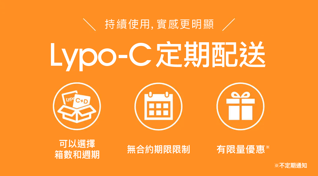 subscription-banner0928.webp__PID:f7e38e91-423b-407a-a129-fa7338657efb